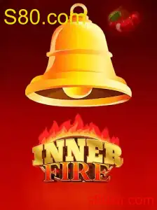 InnerFire